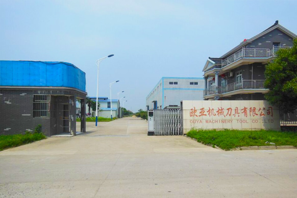 朝陽(yáng)耐磨